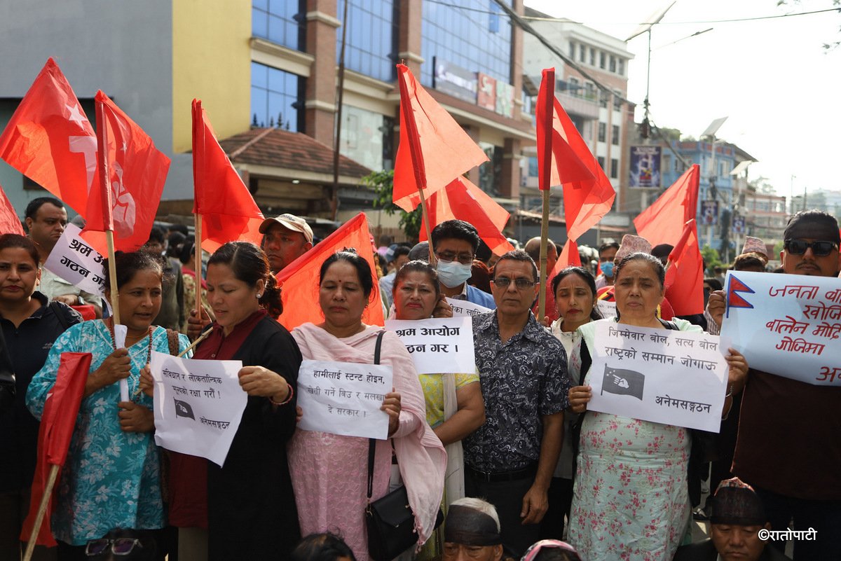 nekapa protest (7)