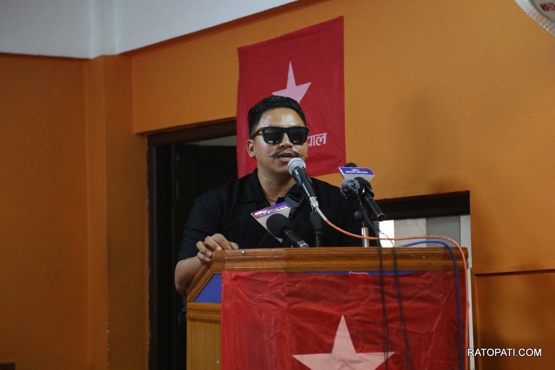 Nekapa samajbadi yuwa (1)