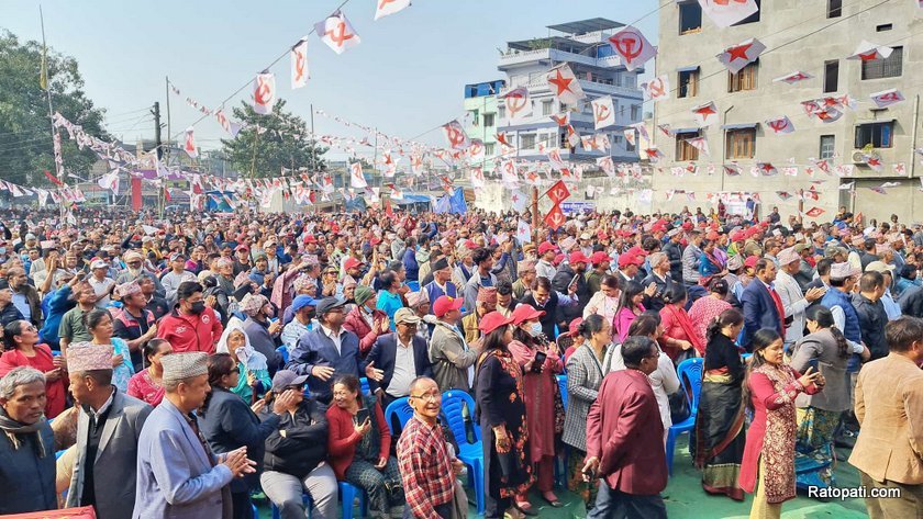 nekapa-sandesh-sava (6)