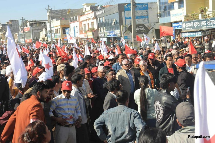 nekapa-sava-dhangadhi (2)