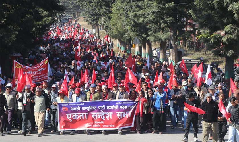 nekapa-surkhet2