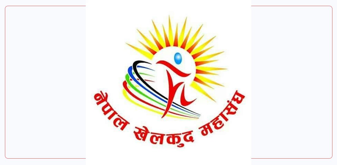 नेकोस अन्तर्राष्ट्रिय जुडोलाई जापान बी एण्ड टी ट्रेडिङको साथ
