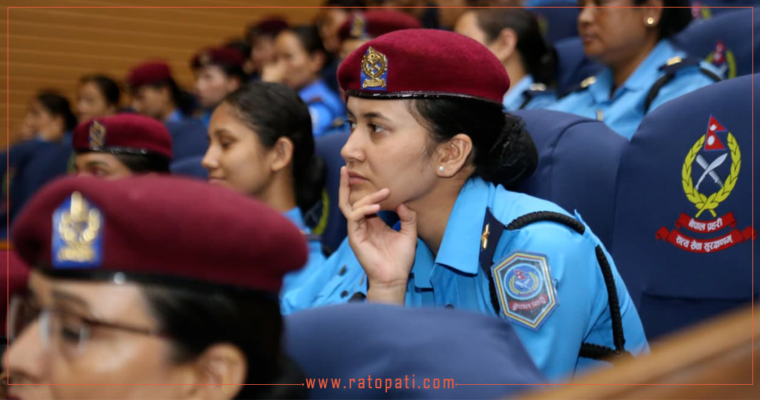 तस्बिरमा प्रथम महिला प्रहरी सम्मेलन