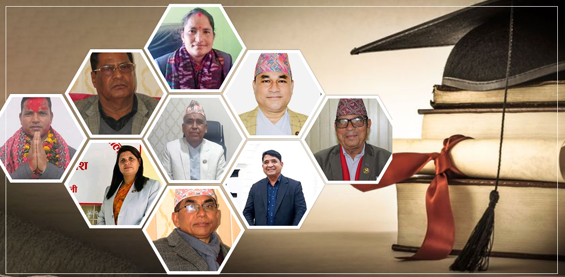   सुदूरपश्चिमका मुख्यमन्त्रीदेखि मन्त्री, राज्यमन्त्रीको शैक्षिक योग्यता कति ?