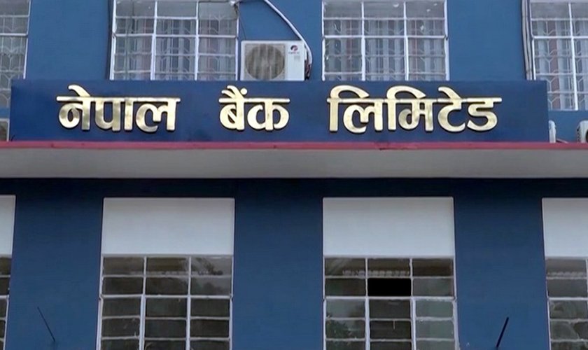 नेपाल बैंकको लेखापरीक्षकमा तीन जना नियुक्त