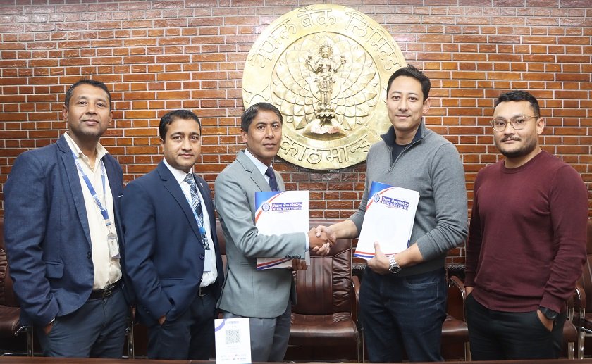 नेपाल बैंक र फोकस वान पेमेन्ट सोलुसनबीच भुक्तानी सेवा सम्झौता