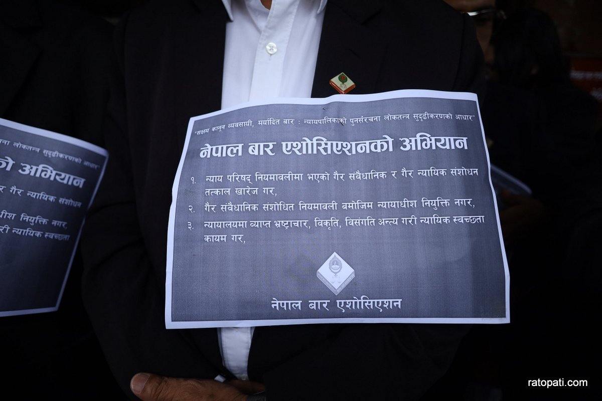 nepal bar andolan (3)