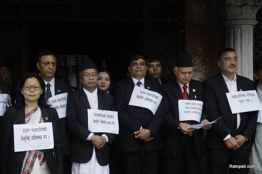 प्रधानन्यायाधीश नियुक्तिको माग गर्दै नेपाल बारद्वारा आन्दोलनको घोषणा