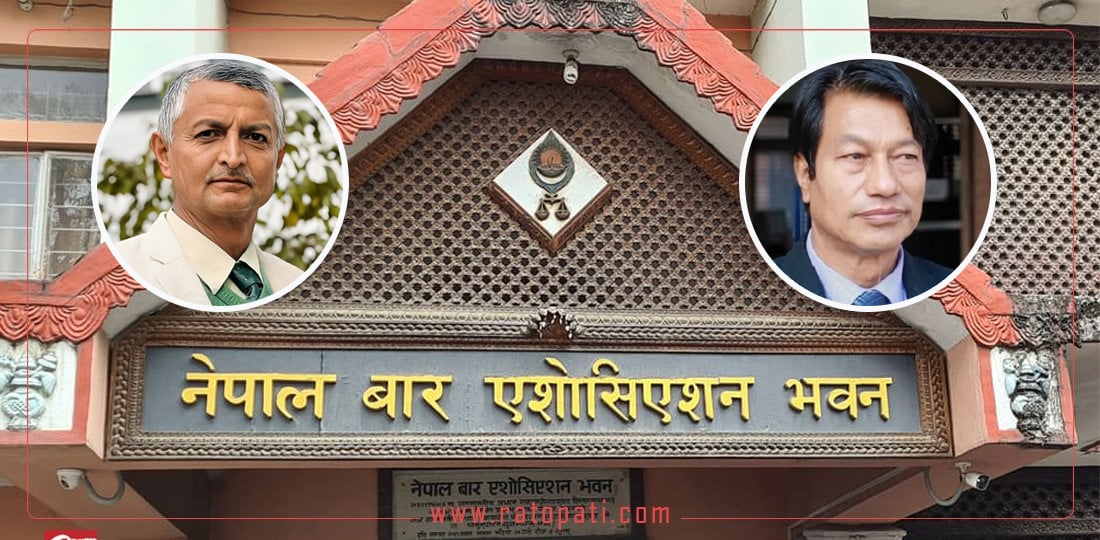 बार निर्वाचन : काठमाडौँ, पाटन र ललितपुर बाहेकको गणना सकियो