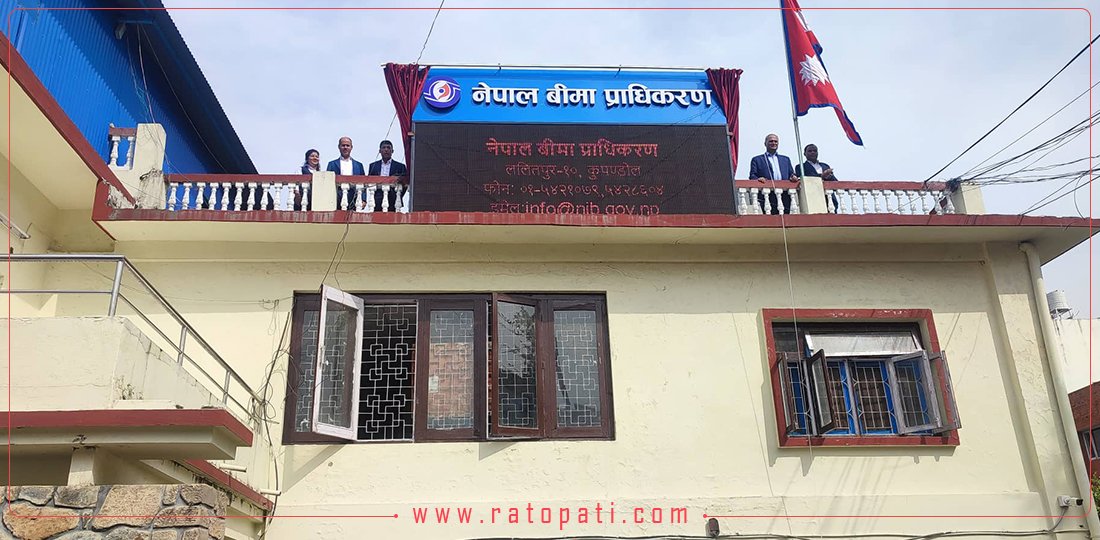 चैतसम्म निर्जीवन बीमाद्वारा ३२ अर्ब ८१ करोड बीमा शुल्क संकलन, कसको कति ?