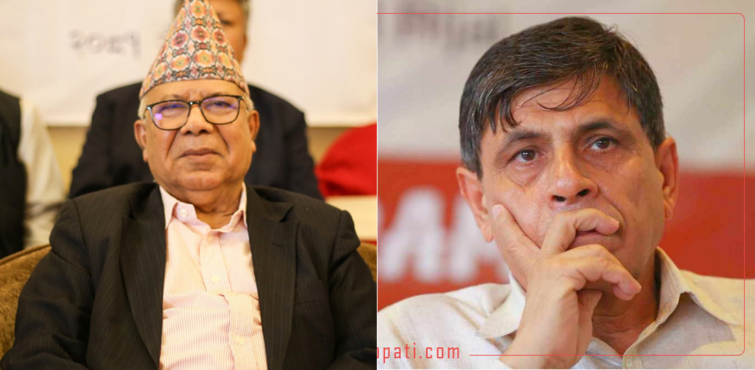 एकीकृत समाजवादीमा असन्तुष्टि : माओवादीसँगको मात्रै एकता प्रत्युत्पादक बन्ने चेतावनी