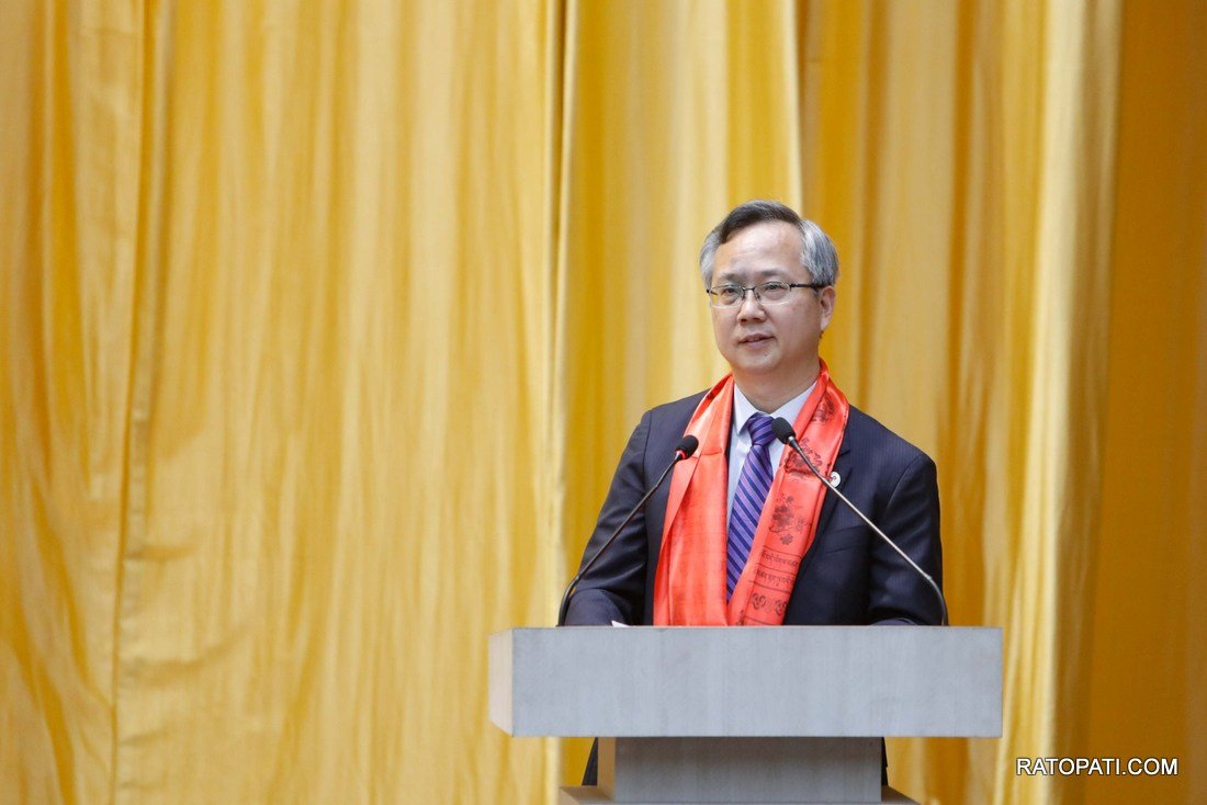 Nepal China Cultural Summit_-1343
