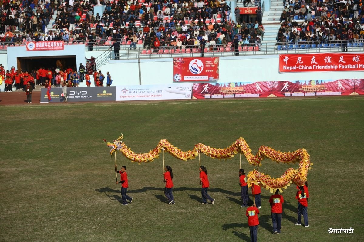 nepal china football (10)