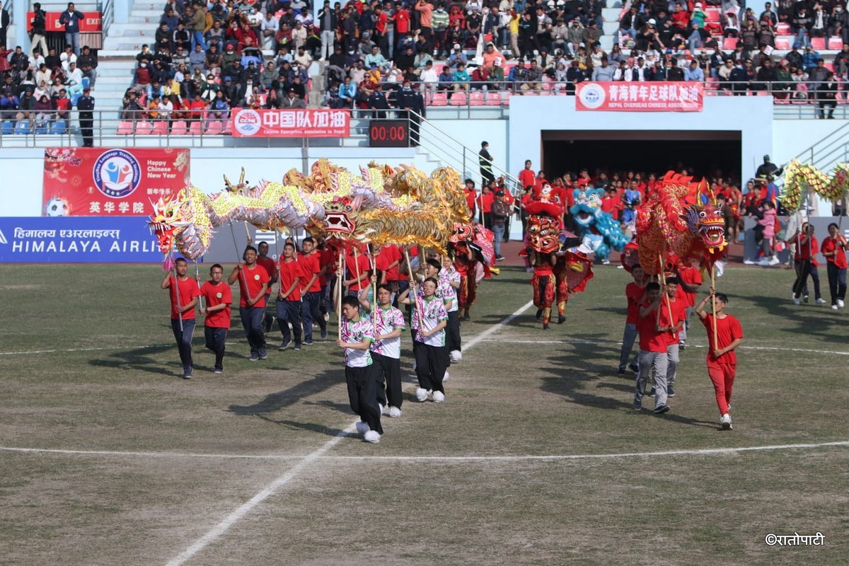 nepal china football (24)