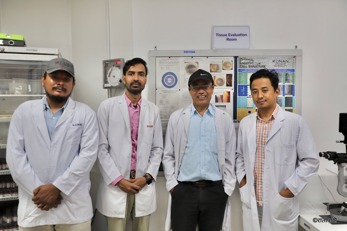nepal eye bank (10)