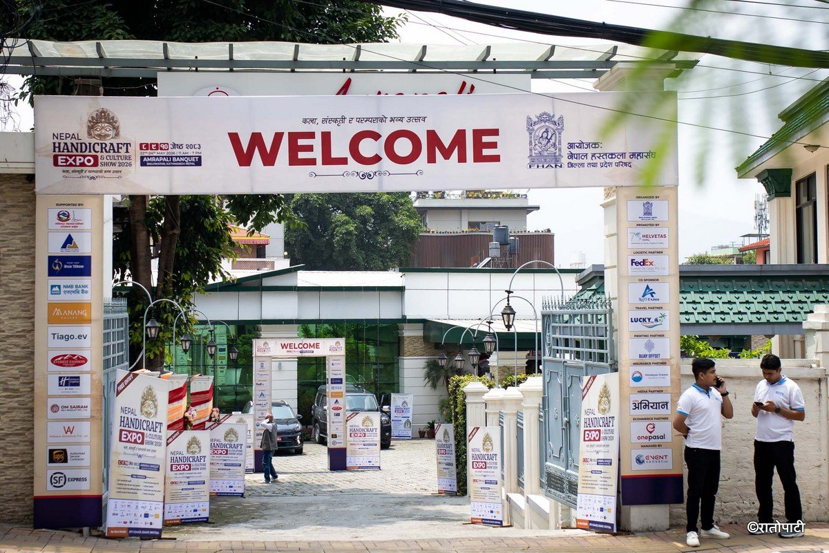 Nepal Handicraft Expo_Nepal photo library1