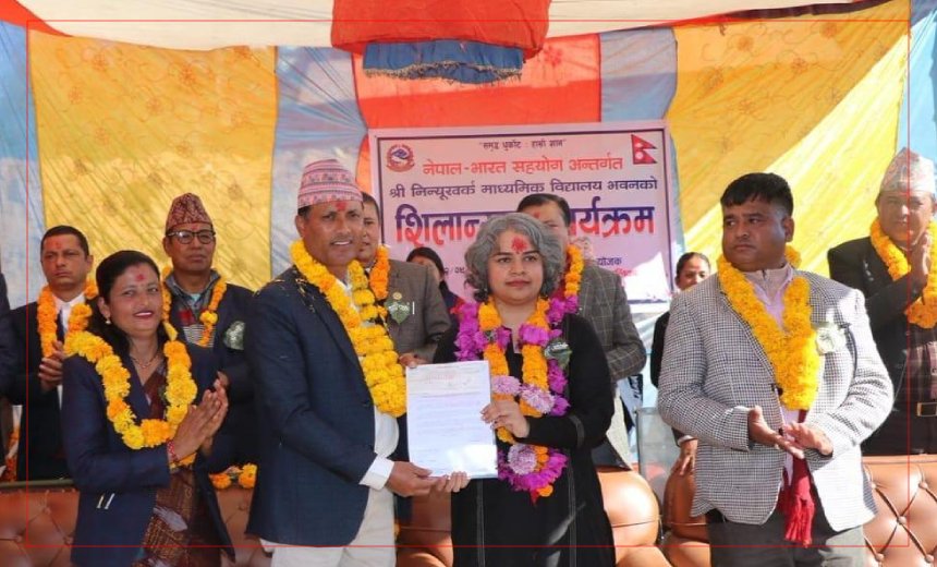   भारतको सहयोगमा निर्माण हुने दुई परियोजनाको शिलान्यास