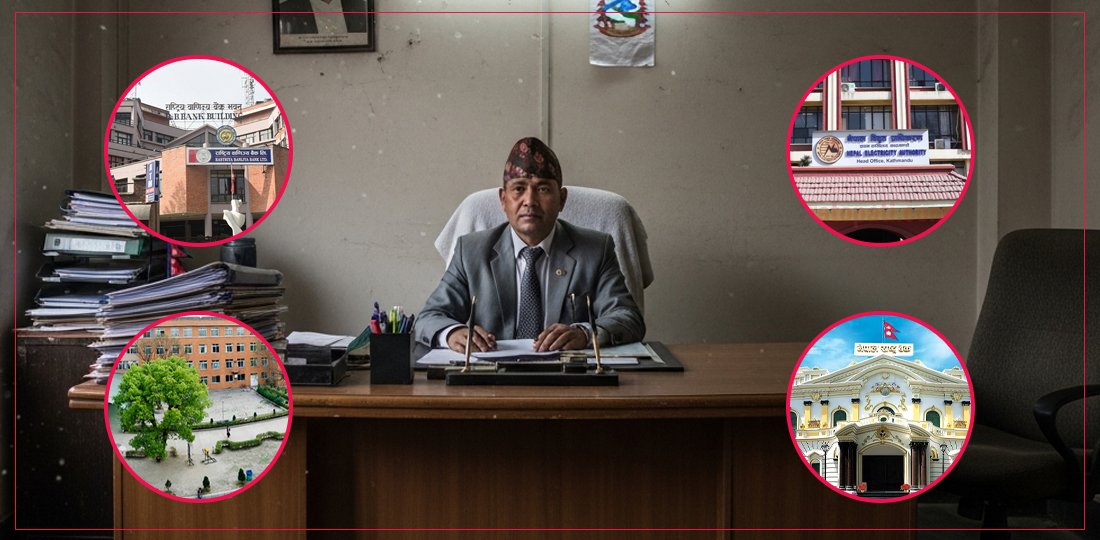   कुन सार्वजनिक संस्थानका प्रमुखले कति लिन्छन् पारिश्रमिक ?