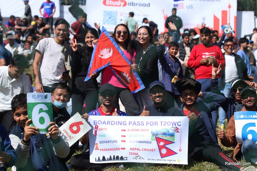 nepal-oman-cricket (35)