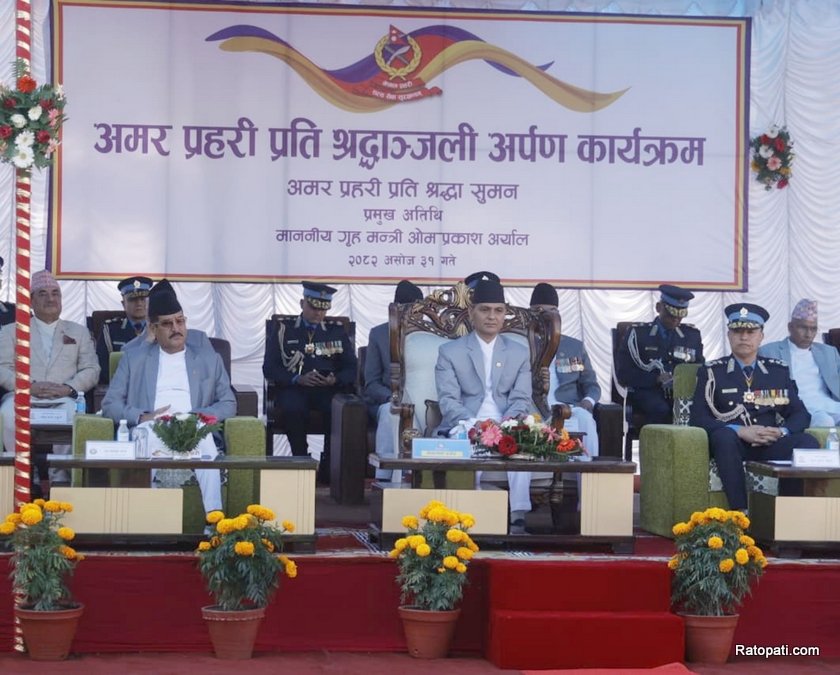 nepal-police (8)