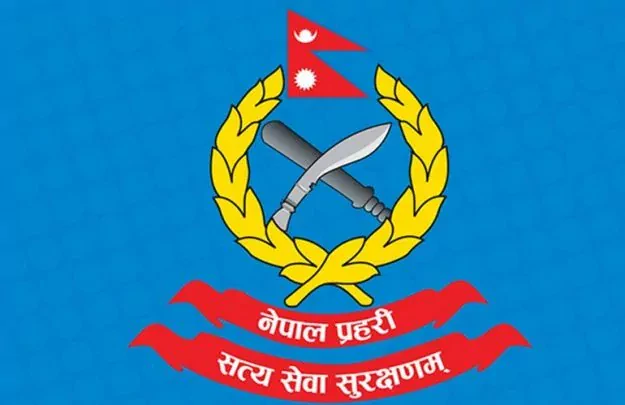 नेपाल प्रहरीले माग्यो भान्छे र कुचीकार (सूचनासहित)