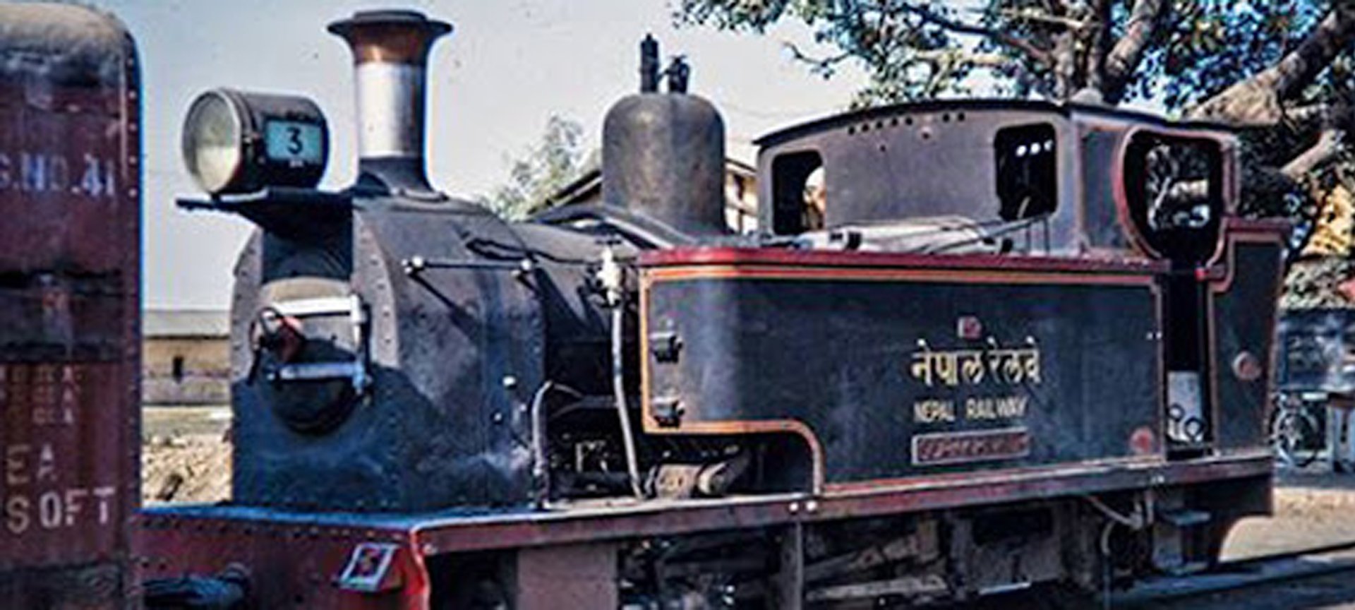 nepal-railway