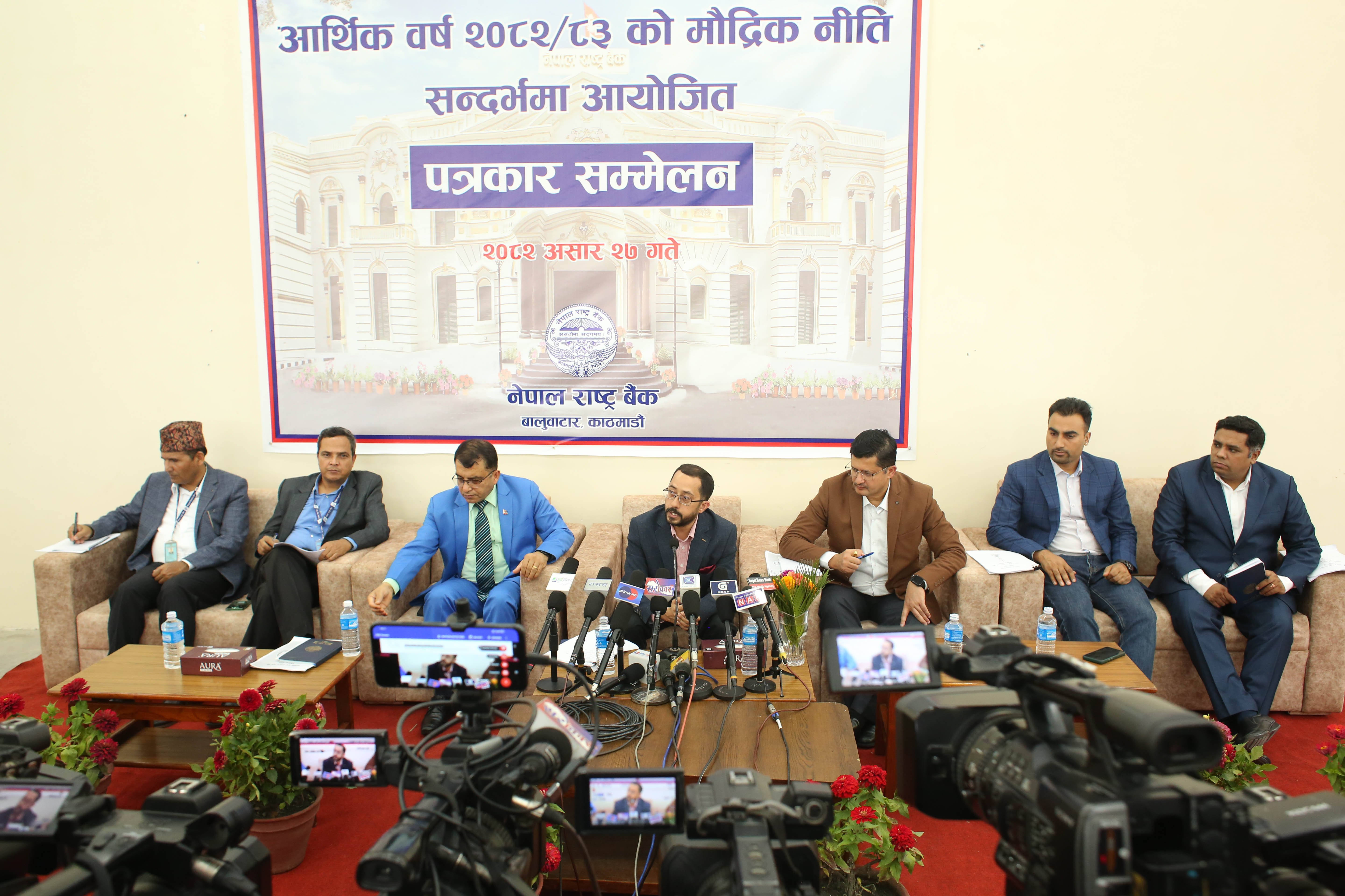 Nepal Rastra Bank_ Press meet_-1055