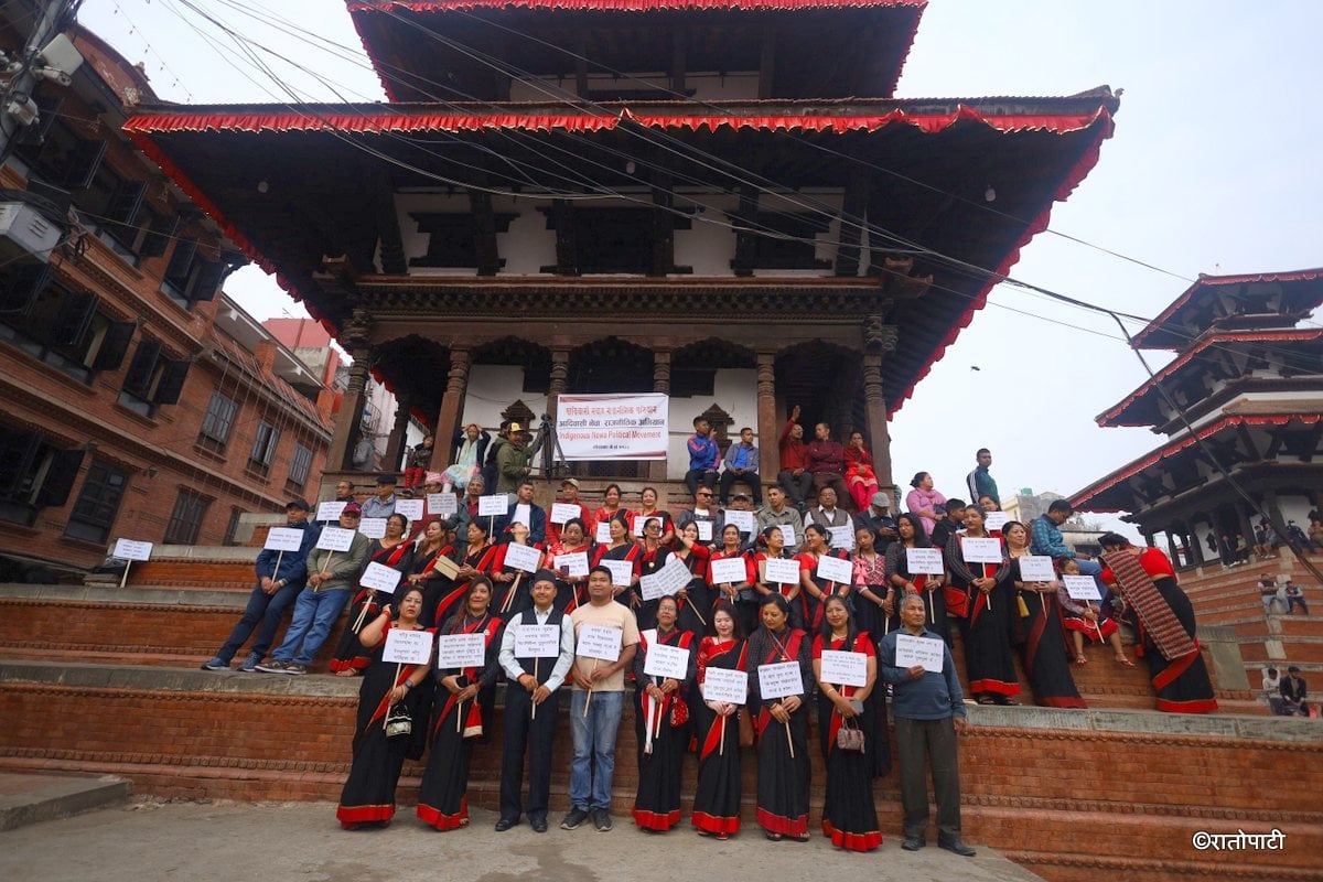 nepal sambat nyudya vintuna (1)