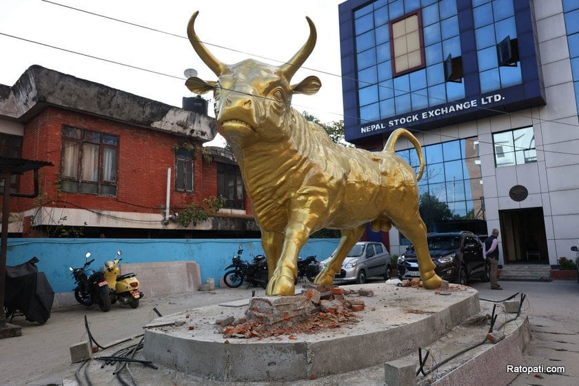 Nepal stock exchange, Bull -383