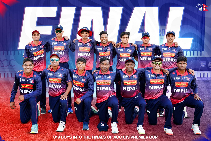 नेपाल एसीसी यू–१९ प्रिमियर कपको फाइनलमा