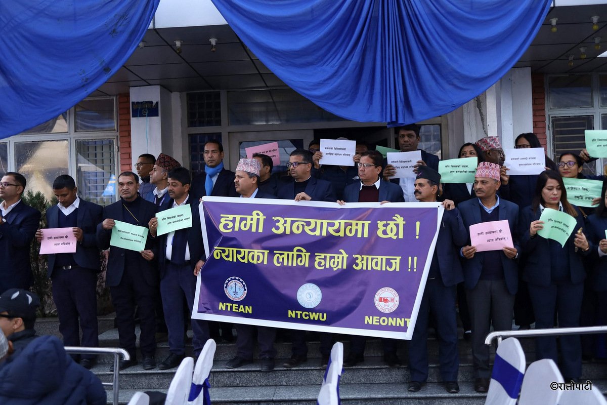 nepal telicom birod (13)
