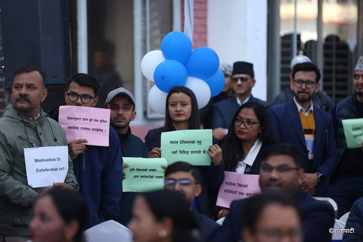 nepal telicom birod (5)