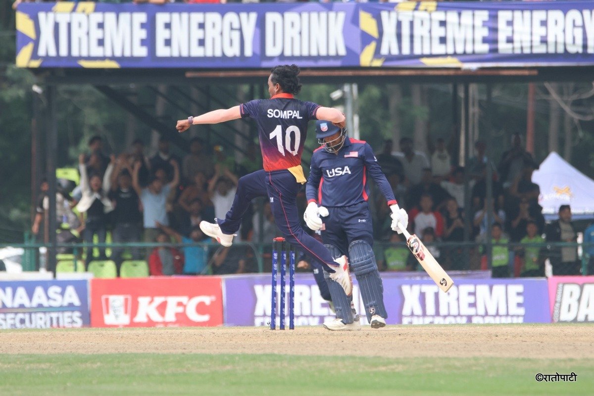 nepal vs usa (37)