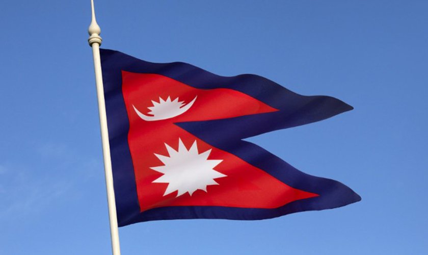   ‘नेपाली राष्ट्रिय झण्डा महोत्सव’