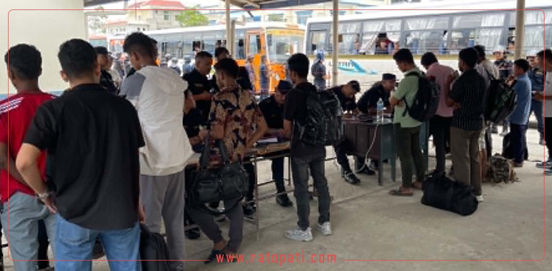 भारतमा अलपत्र नेपाली प्रकरण : पाँच जनाविरूद्ध ठगी मुद्दामा अनुसन्धान
