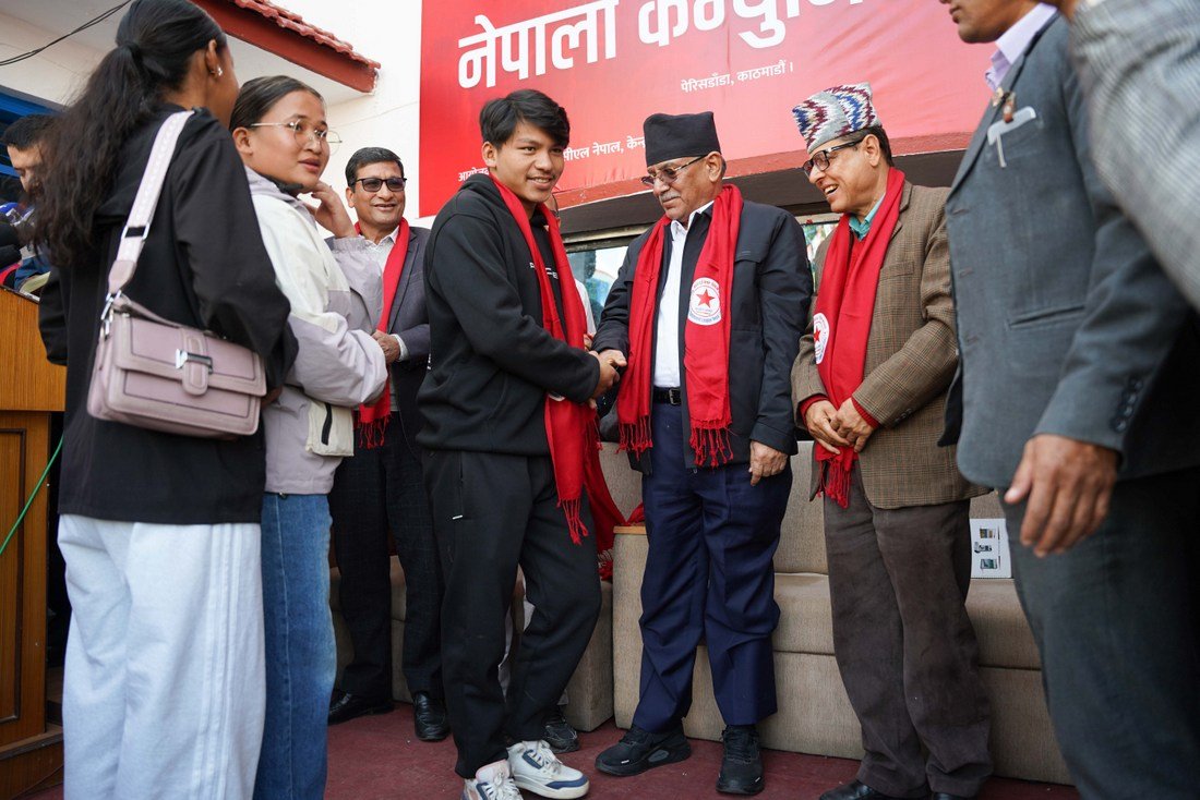 Nepali Communist party_ (1)