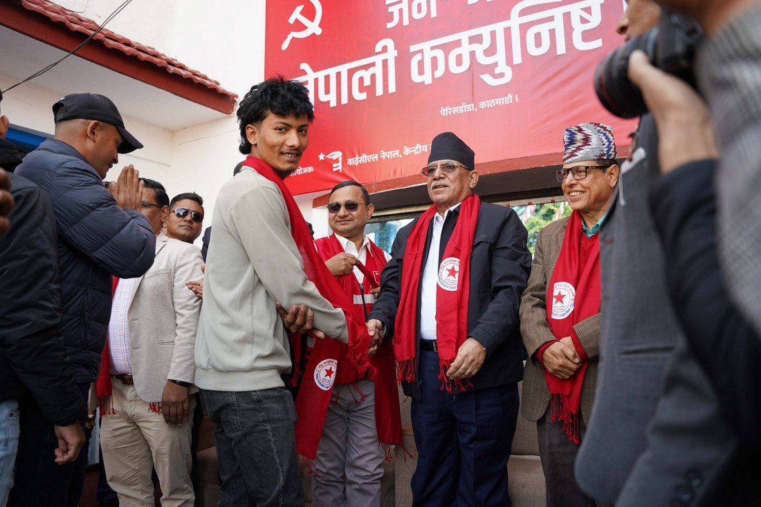 Nepali Communist party_ (3)