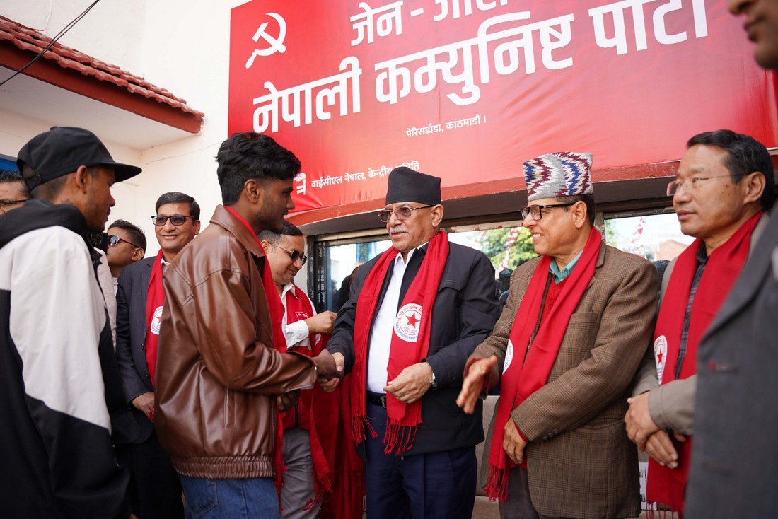 Nepali Communist party_ (7)