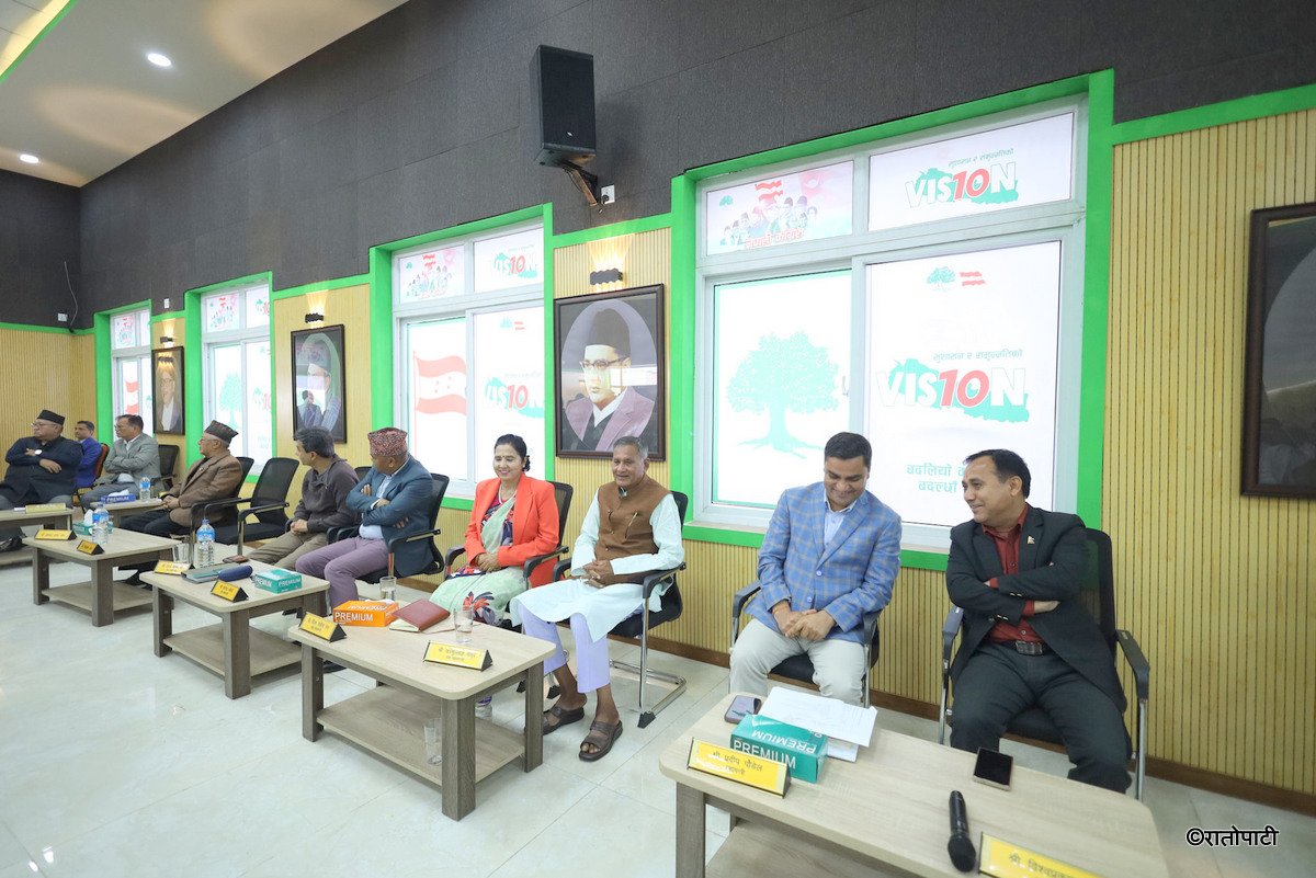 nepali congress cc meeting (11)