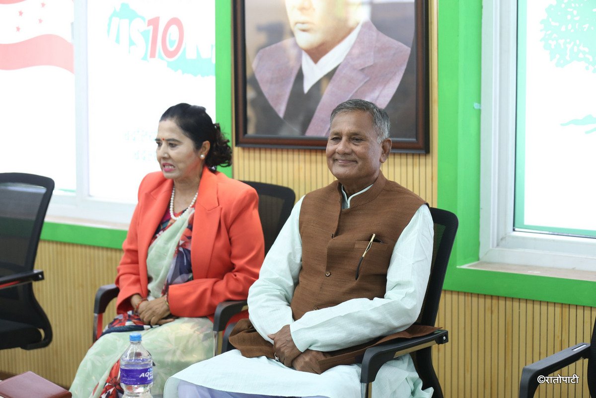 nepali congress cc meeting (21)
