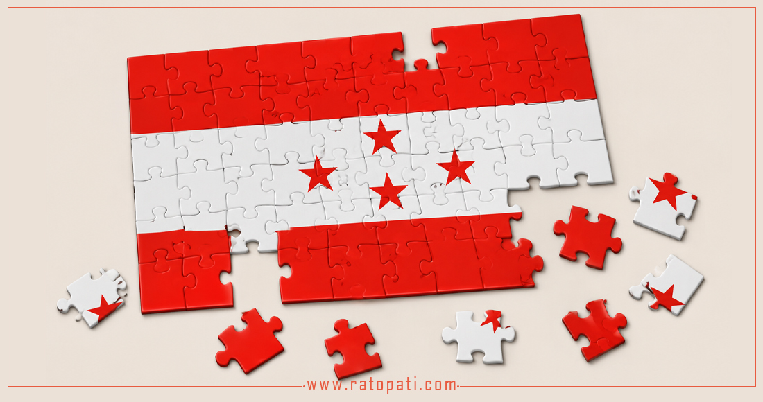 Nepali Congress Faces Test of Public Trust Amidst Democratic Challenges