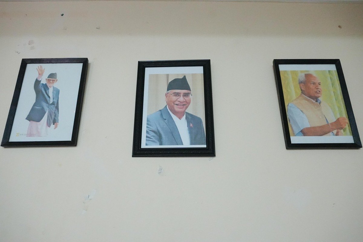 Nepali congress_Deuwa Pakshya_Samparka office_-616