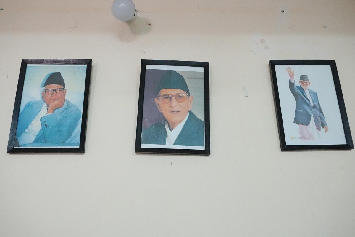 Nepali congress_Deuwa Pakshya_Samparka office_-619