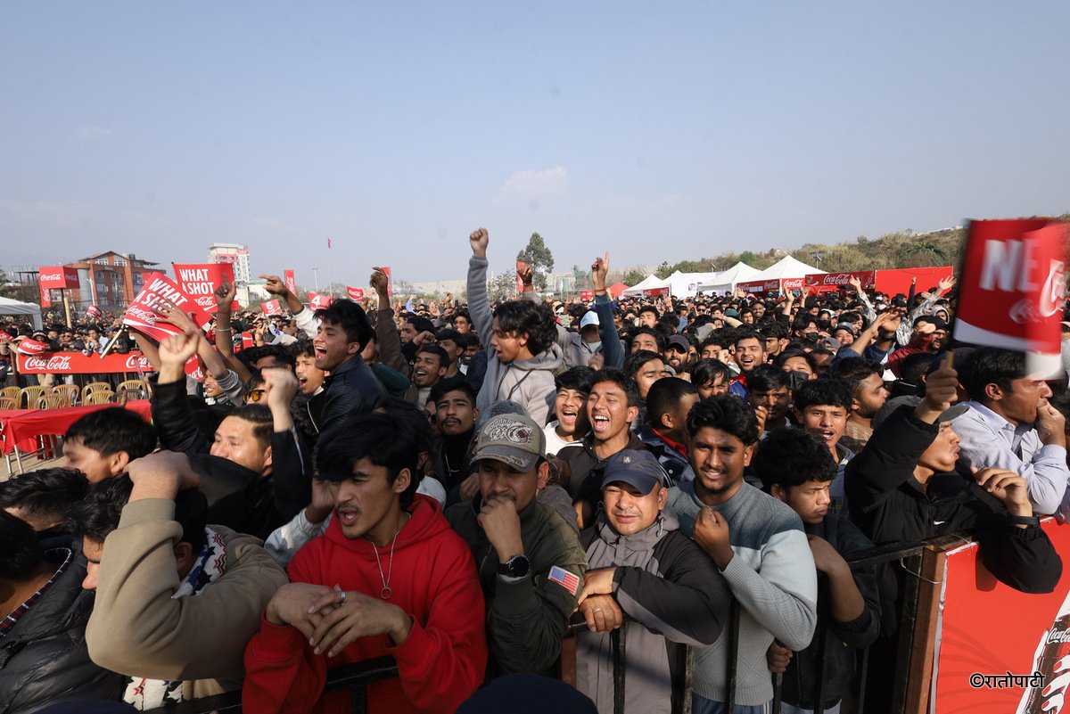 nepali cricket fans (1)