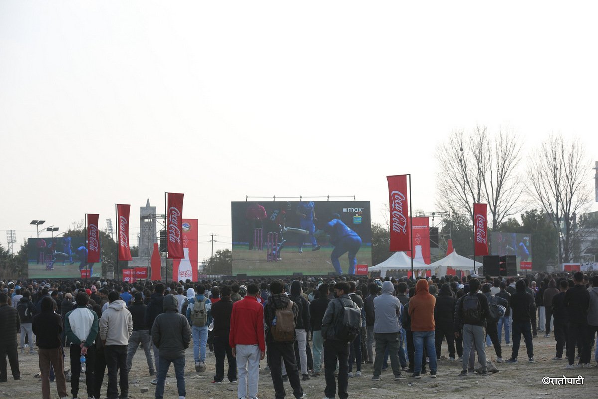 nepali cricket fans (10)