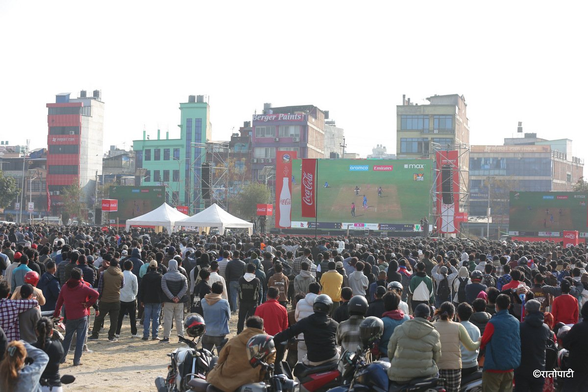 nepali cricket fans (4)