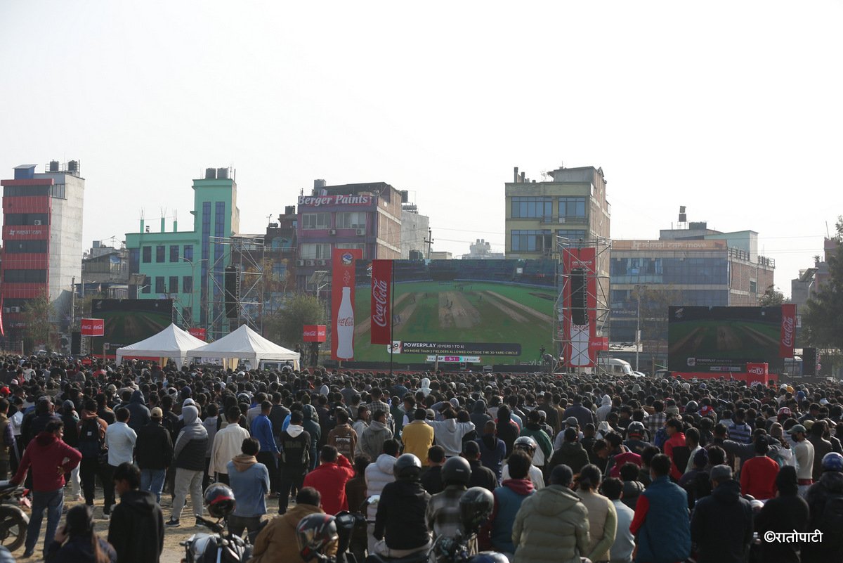nepali cricket fans (5)