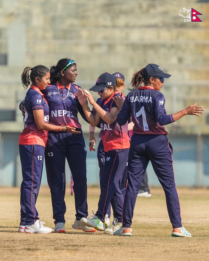 Nepali Woman Cricket Team