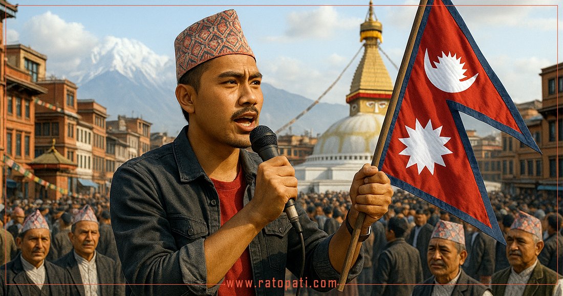 १५ प्रतिशत युवा राजनीतिमा रुचि राख्दै, पुरानालाई बढ्ला चुनौती ?