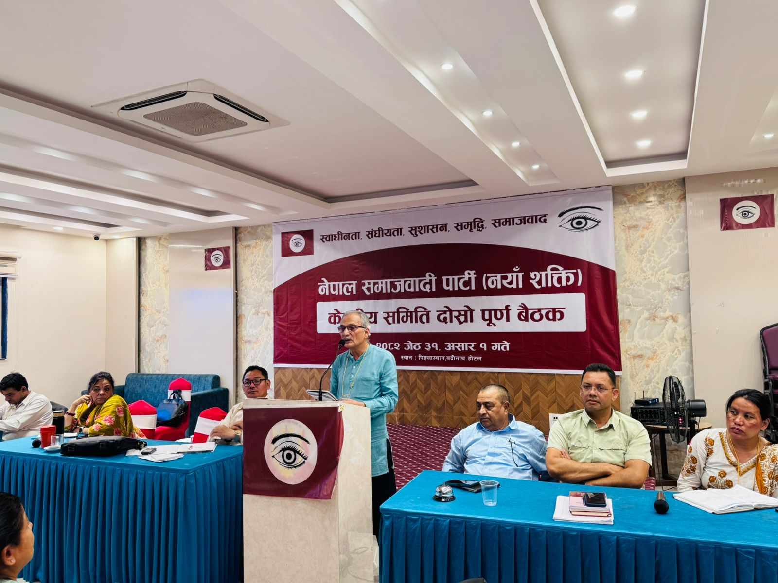 नेसपा (नयाँ शक्ति) ले पाँच महिना सङ्गठन विस्तारको काम गर्ने